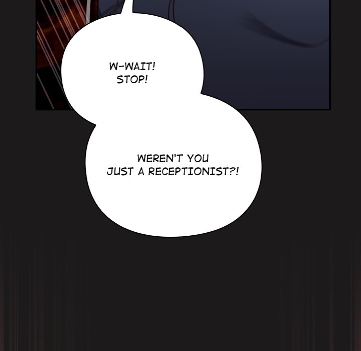 Thrust & Conquer Chapter 8 - Page 7