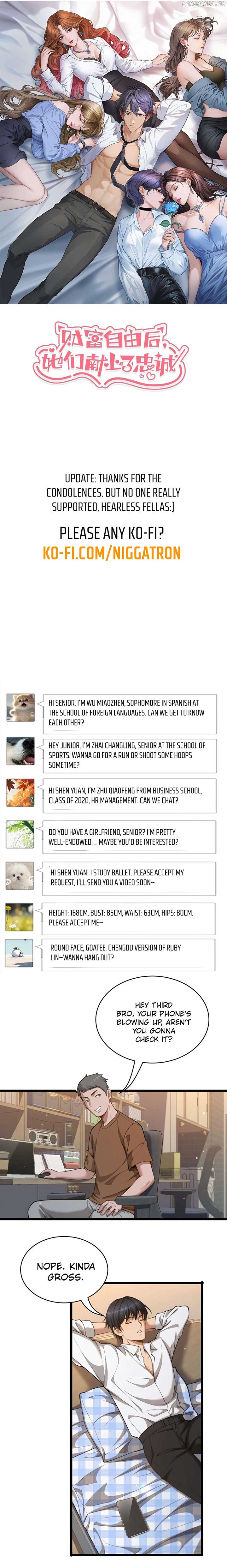 After Becoming Financially Free, They Offered Their Loyalty Chapter 32 - Page 1