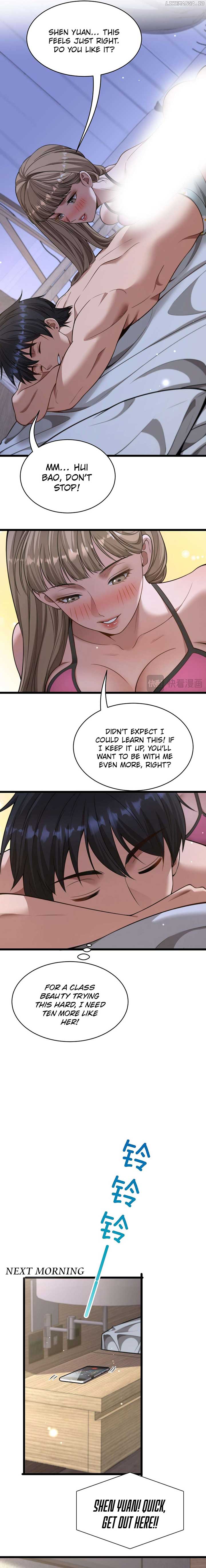 After Becoming Financially Free, They Offered Their Loyalty Chapter 35 - Page 17