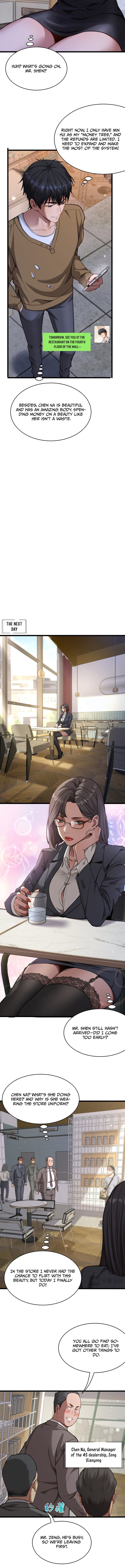 After Becoming Financially Free, They Offered Their Loyalty Chapter 6 - Page 4