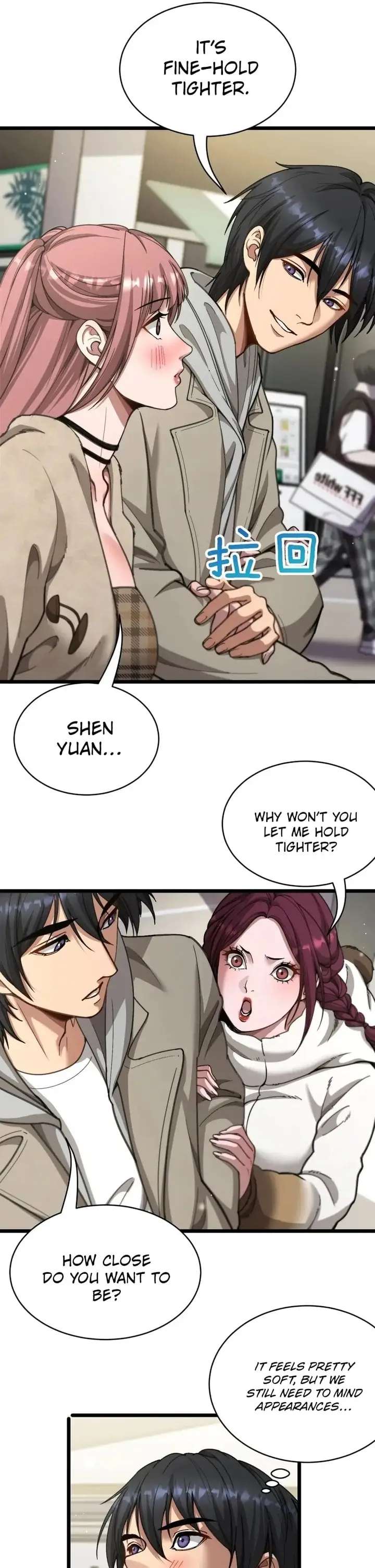 After Becoming Financially Free, They Offered Their Loyalty Chapter 66 - Page 33