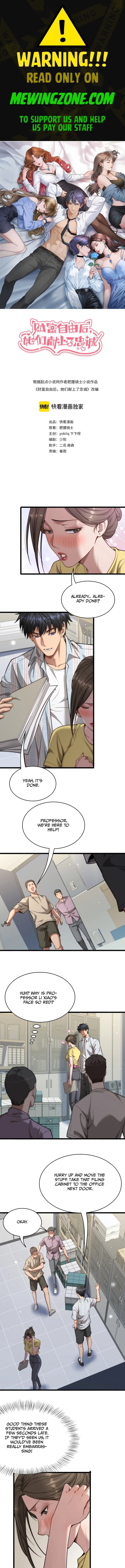 After Becoming Financially Free, They Offered Their Loyalty Chapter 9 - Page 1