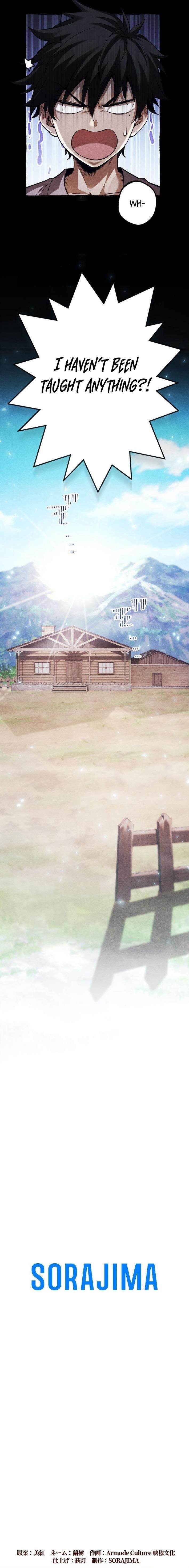 Return of the First Patriarch: The Strongest Reincarnates into His Descendant 1000 Years Later Chapter 2 - Page 14