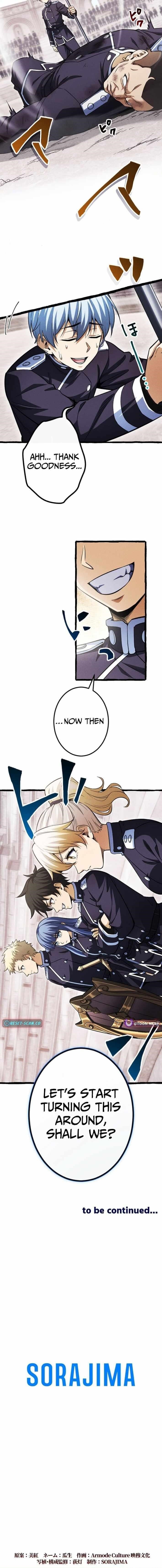 Return of the First Patriarch: The Strongest Reincarnates into His Descendant 1000 Years Later Chapter 23 - Page 10