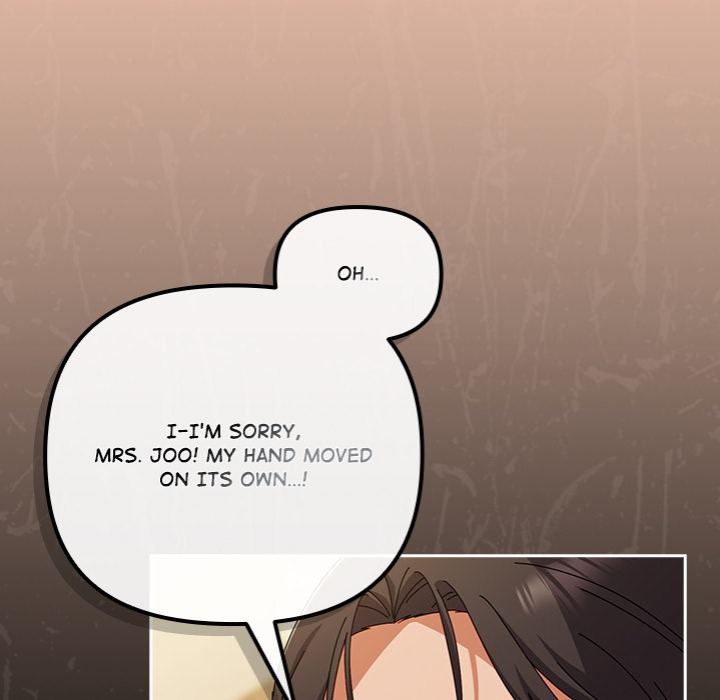 But I Love You Chapter 37 - Page 83