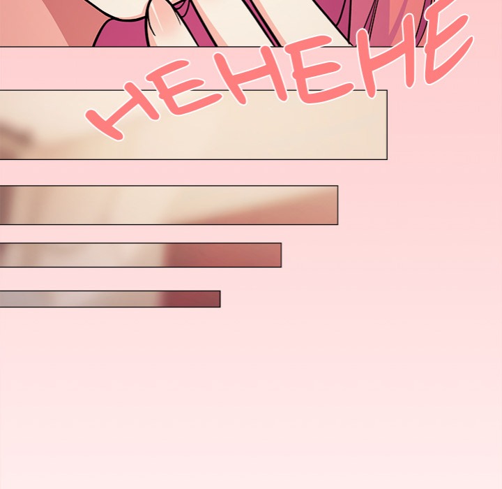 Someone Stop Her! (Uncensored) Chapter 25 - Page 17