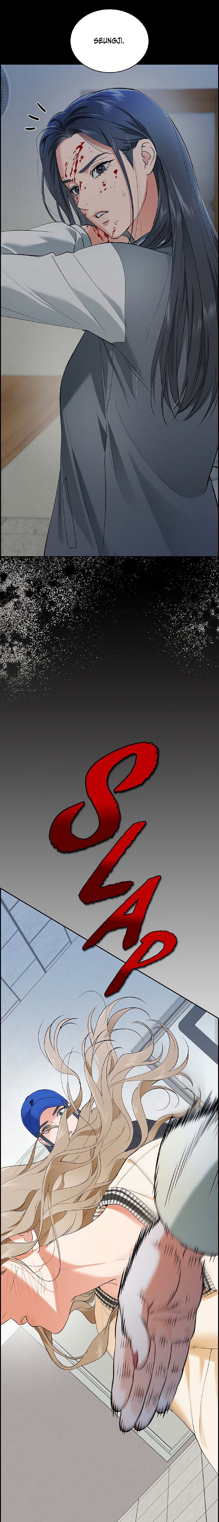 Falling (DOG) Chapter 0 - Page 7