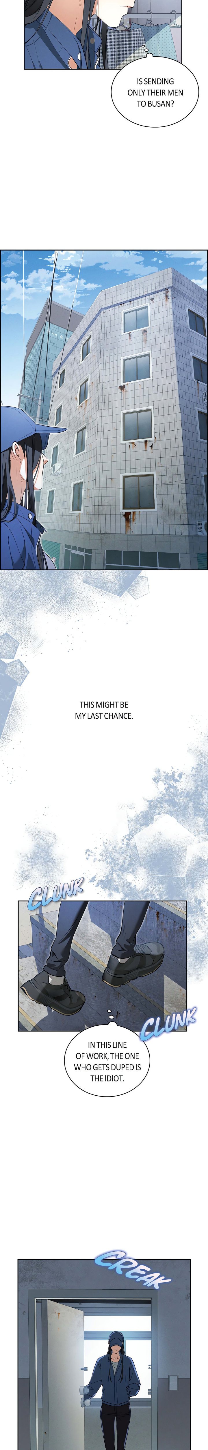 Falling (DOG) Chapter 1 - Page 16