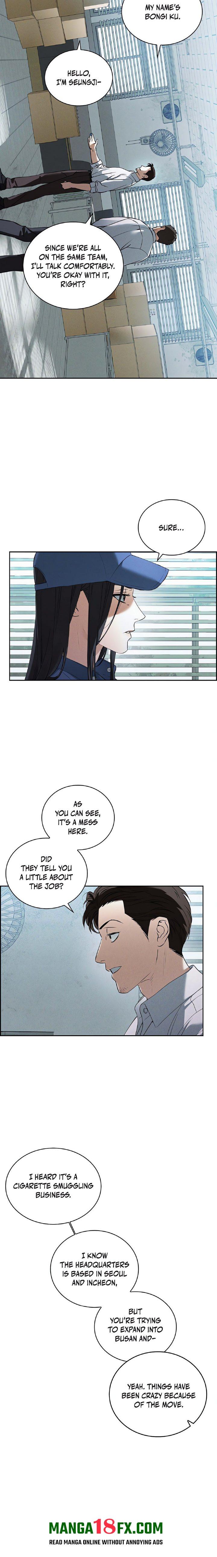 Falling (DOG) Chapter 1 - Page 18