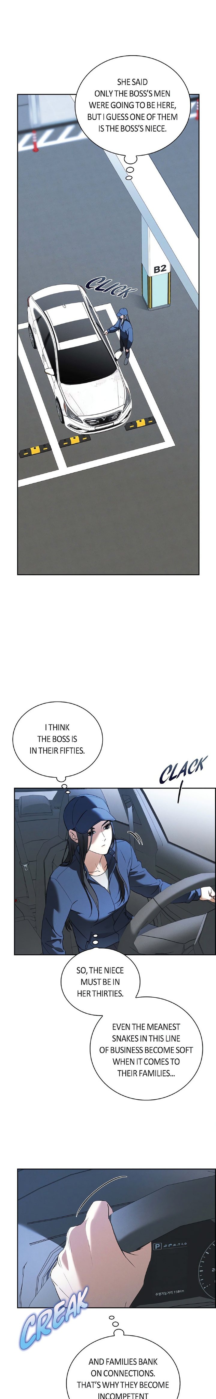 Falling (DOG) Chapter 1 - Page 21