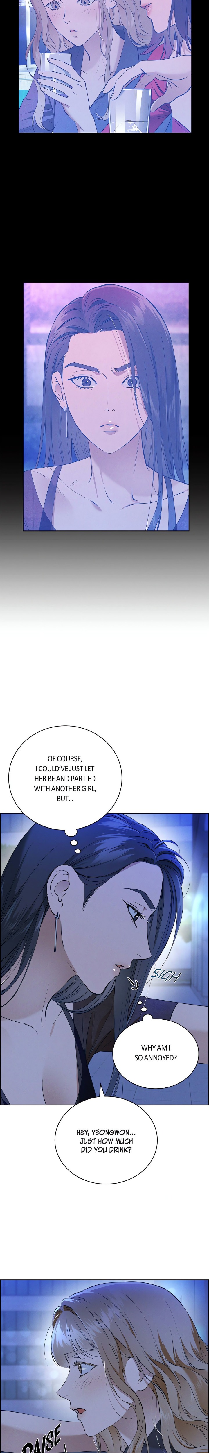 Falling (DOG) Chapter 13 - Page 7