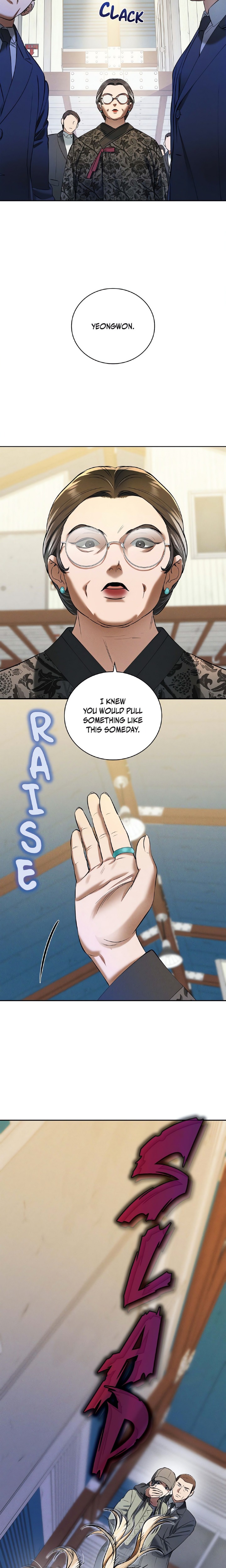 Falling (DOG) Chapter 23 - Page 18