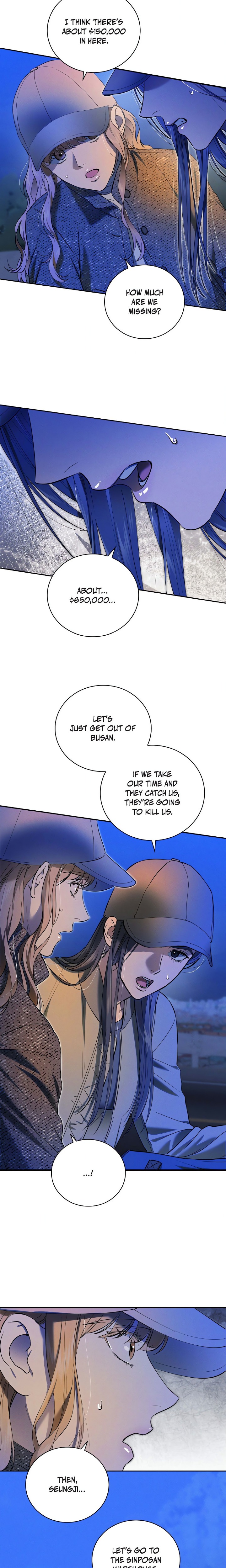 Falling (DOG) Chapter 23 - Page 3