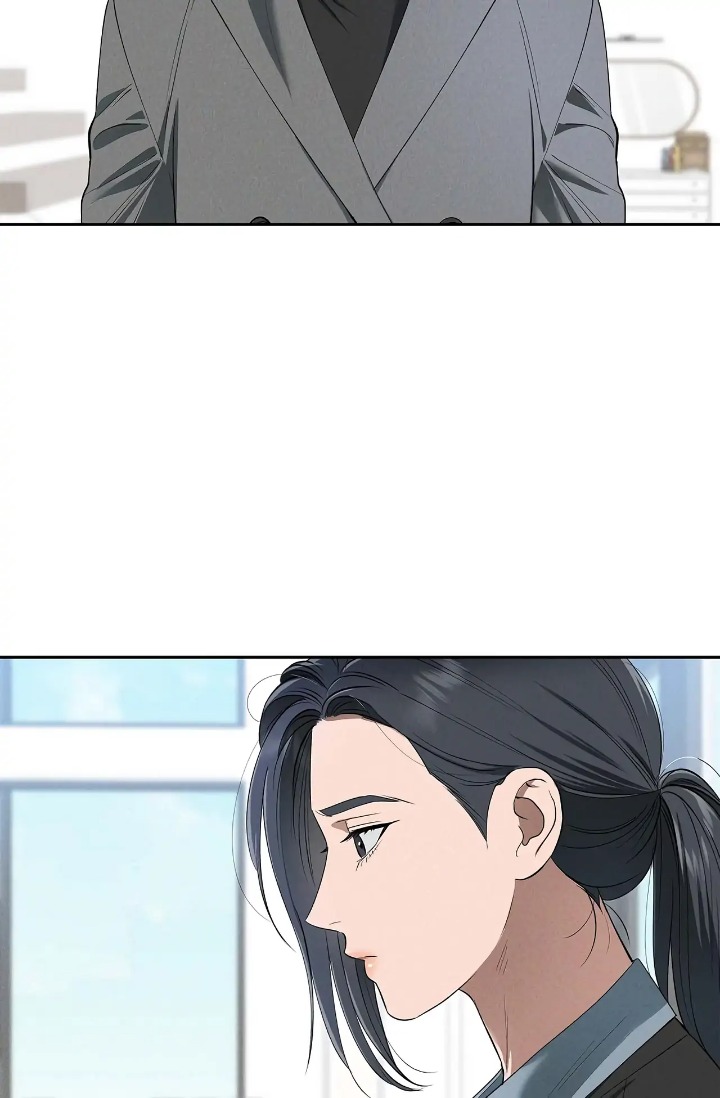 Falling (DOG) Chapter 39 - Page 7