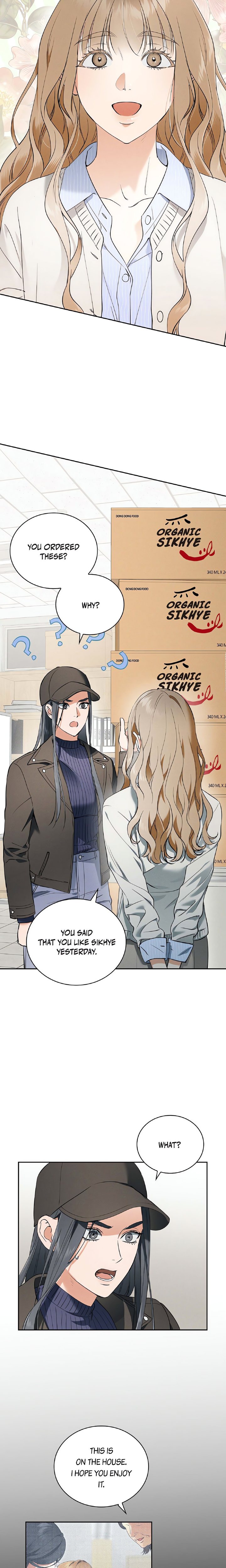 Falling (DOG) Chapter 4 - Page 7