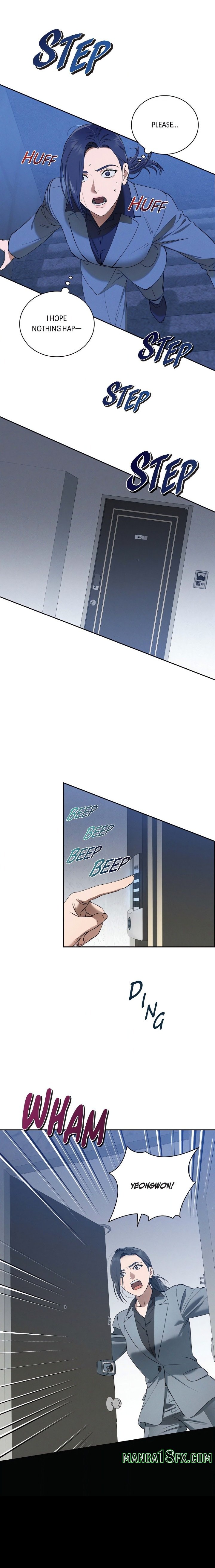 Falling (DOG) Chapter 43 - Page 7