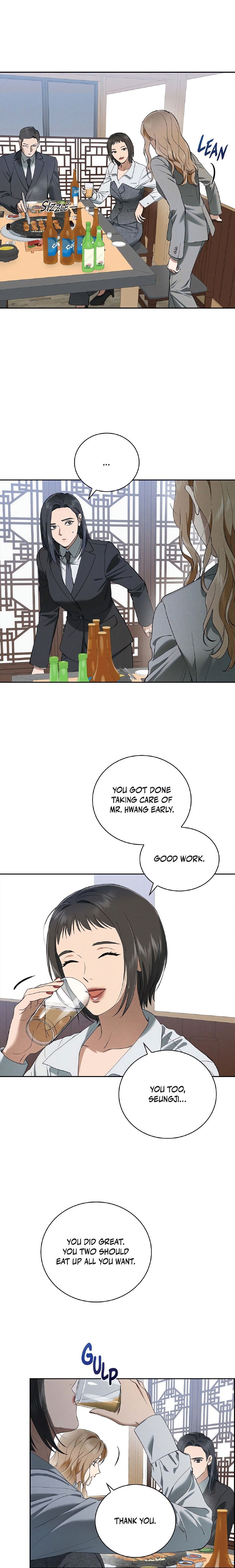 Falling (DOG) Chapter 45 - Page 16