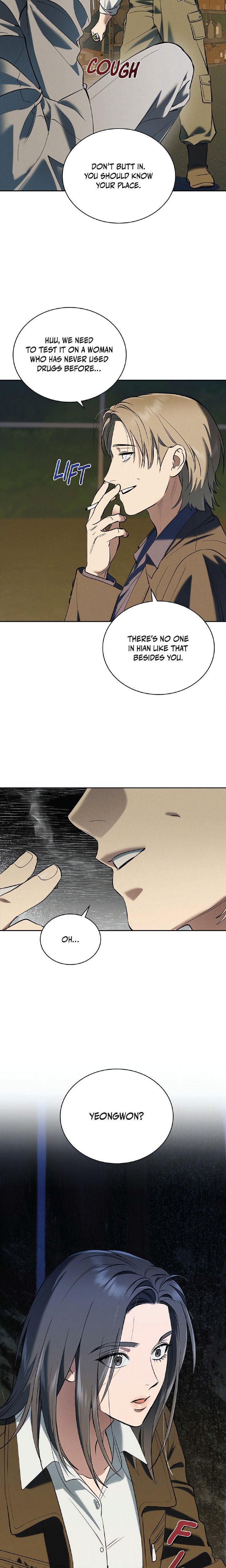 Falling (DOG) Chapter 52 - Page 8