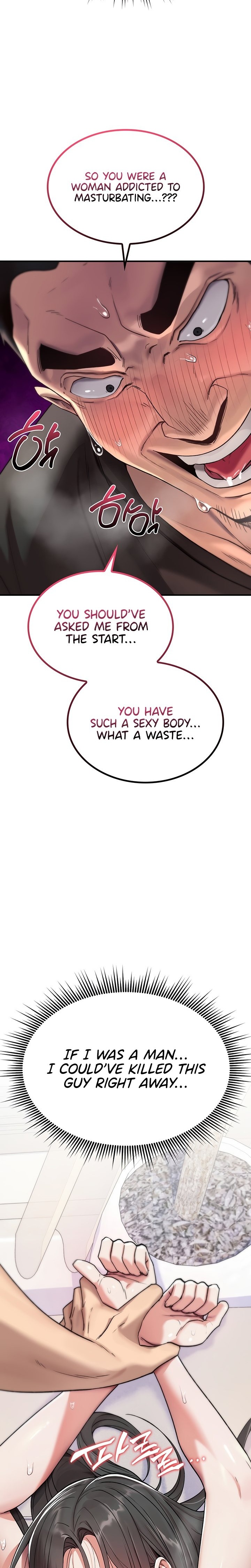 You Won’t Break Me Chapter 2 - Page 20