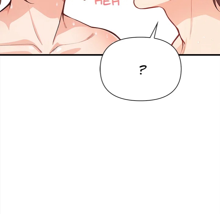 Trapped With My Boss Chapter 4 - Page 25