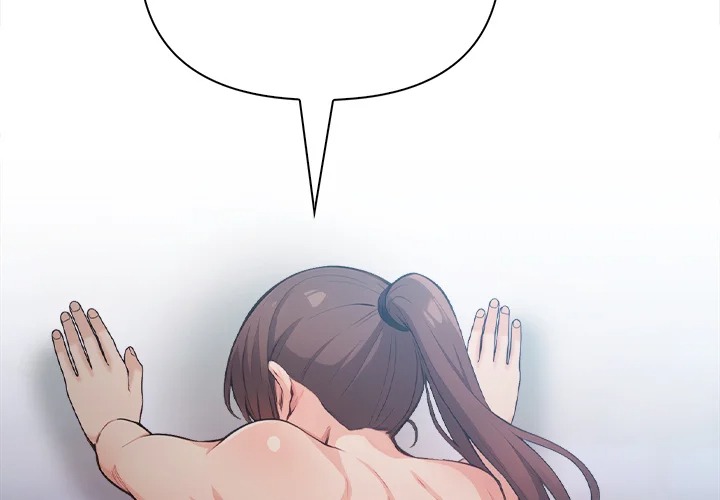 Trapped With My Boss Chapter 9 - Page 2