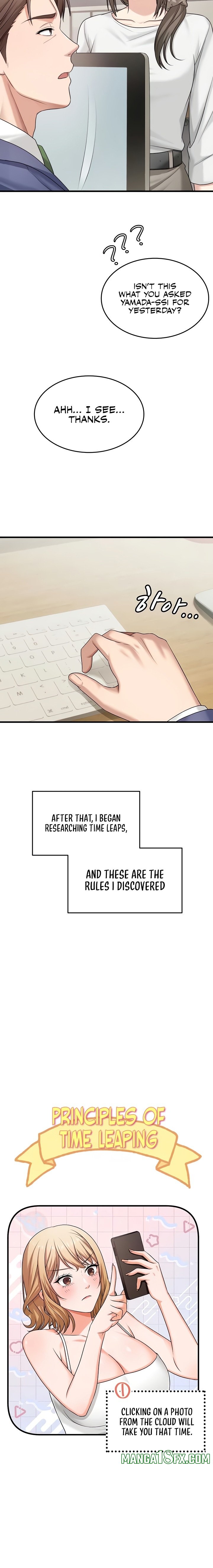 One More Chance Chapter 10 - Page 12