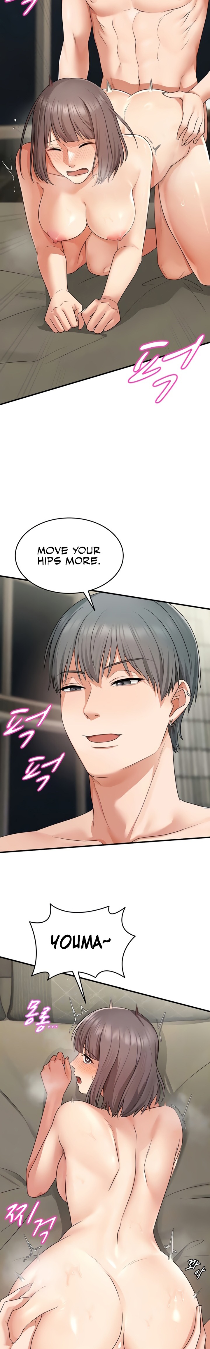 One More Chance Chapter 14 - Page 2