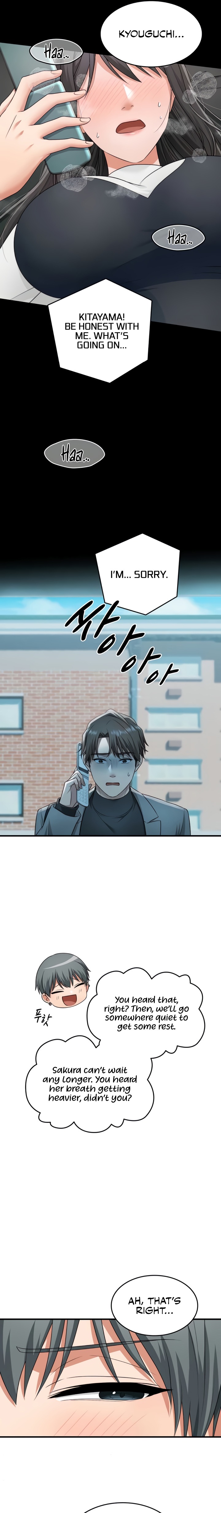 One More Chance Chapter 15 - Page 16