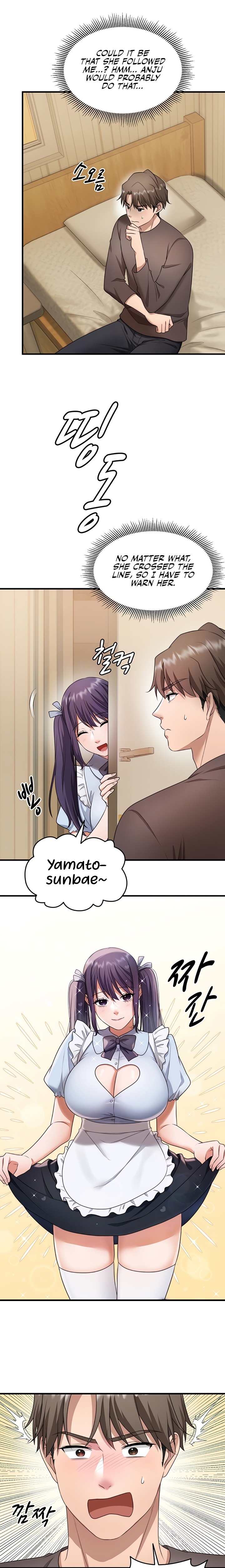 One More Chance Chapter 18 - Page 7