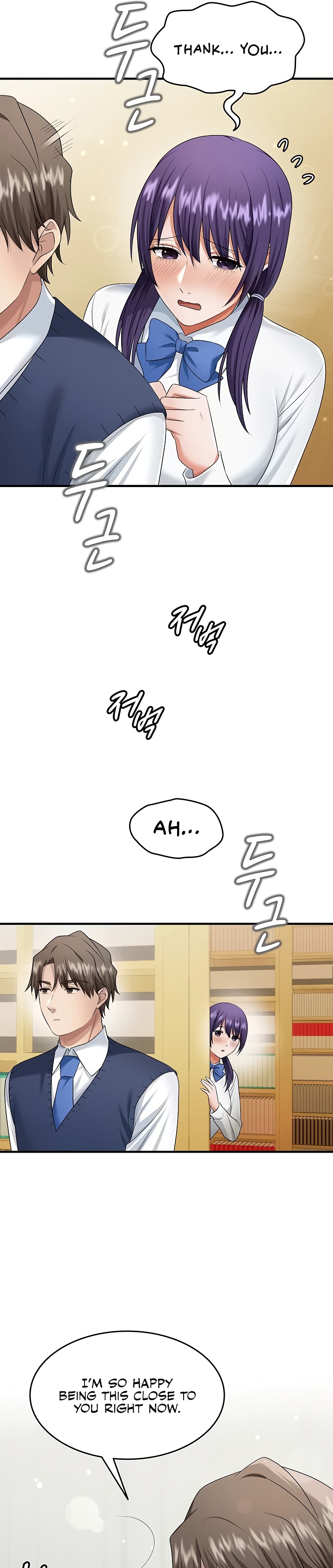 One More Chance Chapter 19 - Page 15