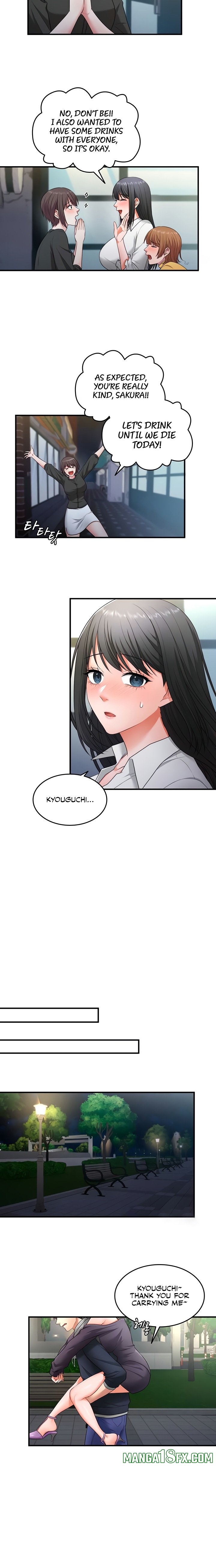 One More Chance Chapter 2 - Page 9