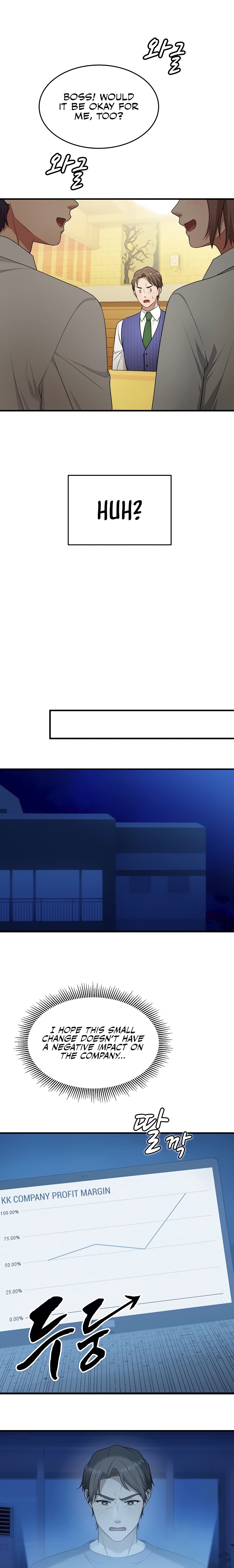 One More Chance Chapter 20 - Page 3