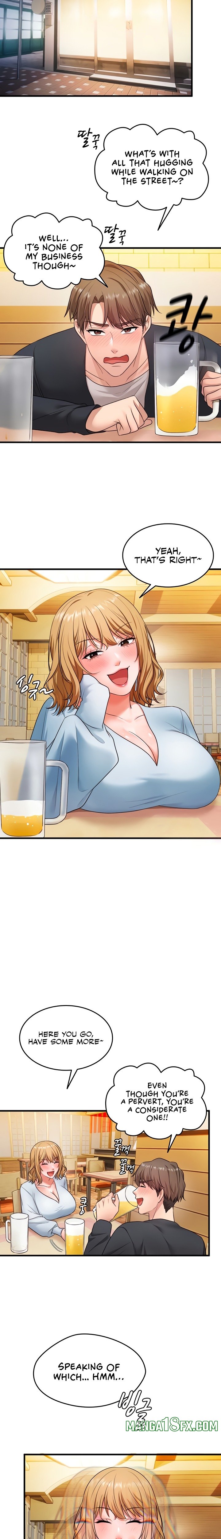 One More Chance Chapter 3 - Page 17