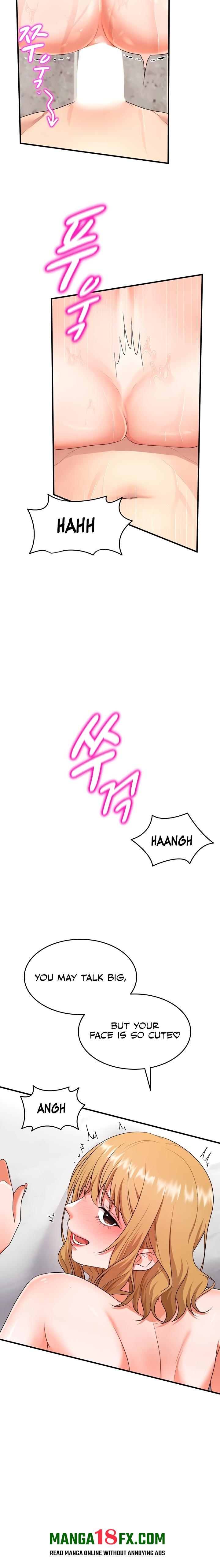 One More Chance Chapter 5 - Page 14