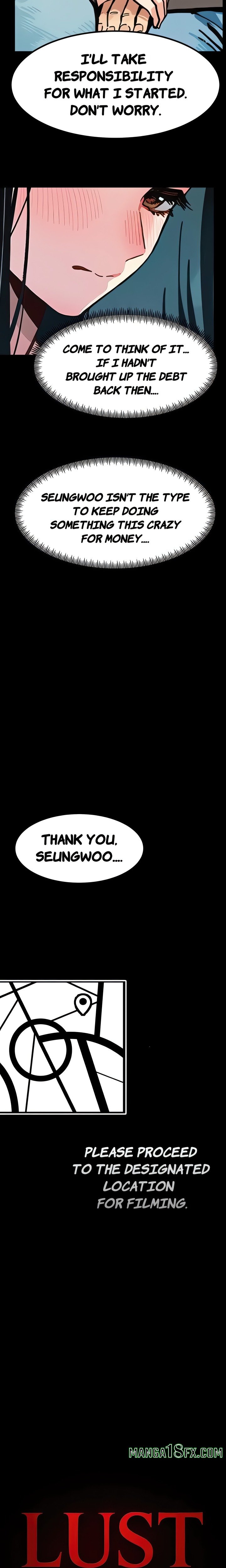 Lust Game Chapter 2 - Page 3