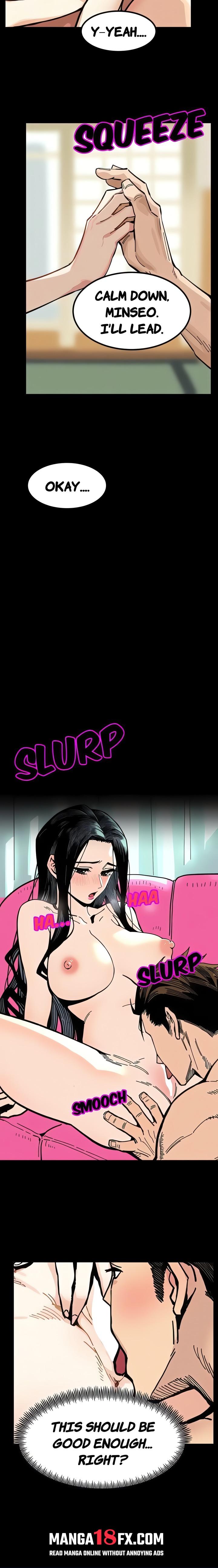 Lust Game Chapter 2 - Page 6