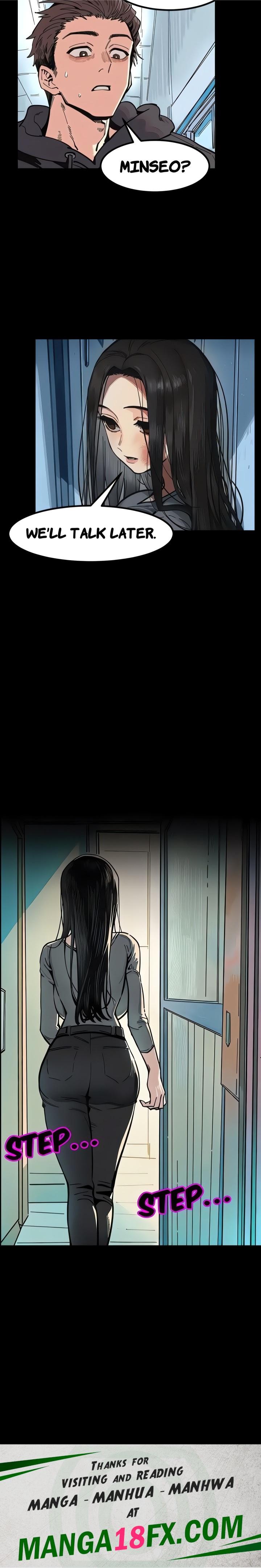 Lust Game Chapter 4 - Page 13