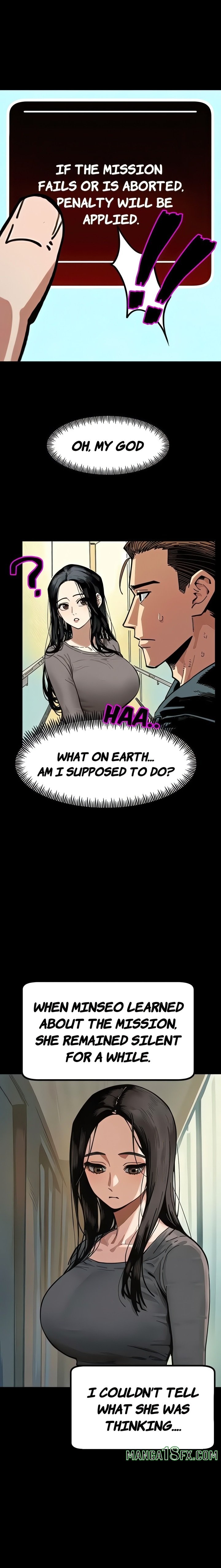 Lust Game Chapter 4 - Page 2