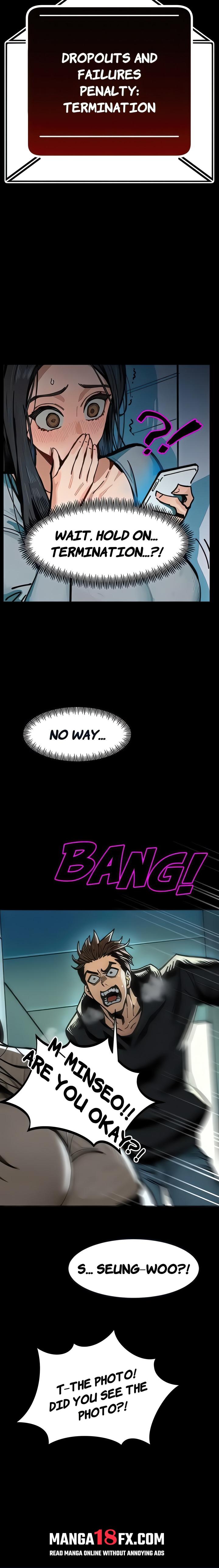 Lust Game Chapter 5 - Page 2