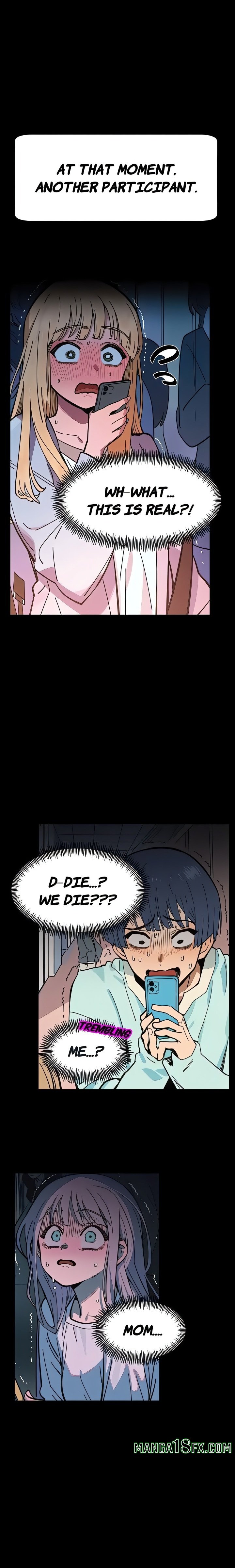 Lust Game Chapter 5 - Page 4