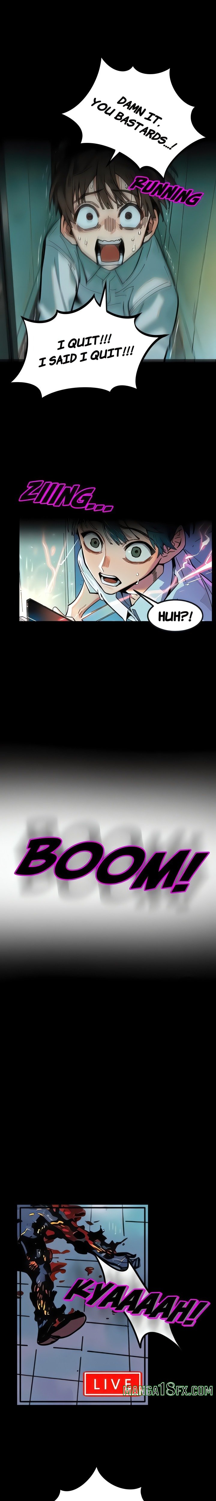 Lust Game Chapter 5 - Page 5