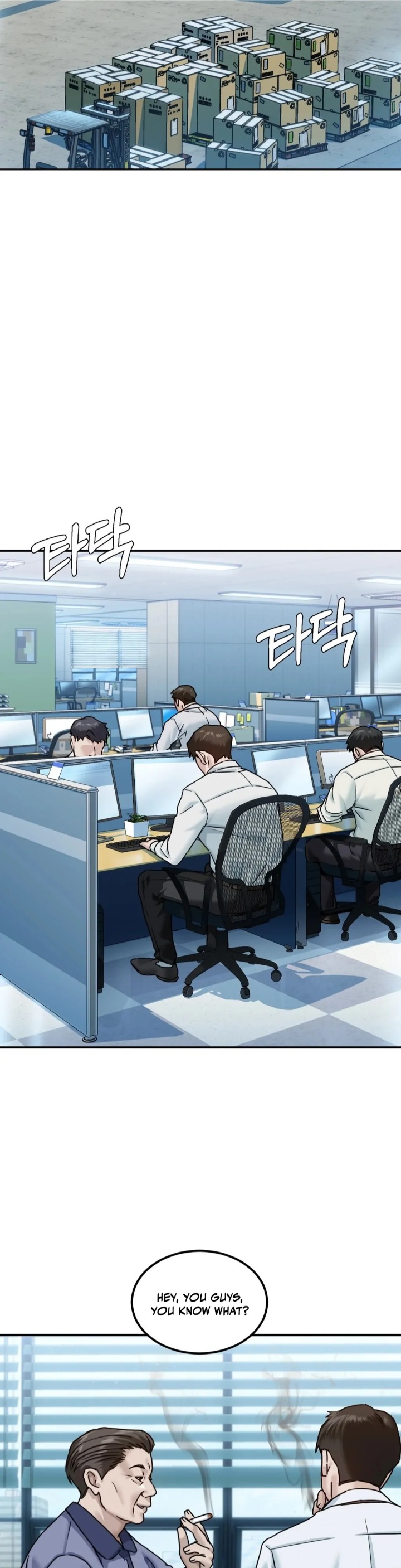 I Can’t Stand It, Sister-in-Law Chapter 1 - Page 11