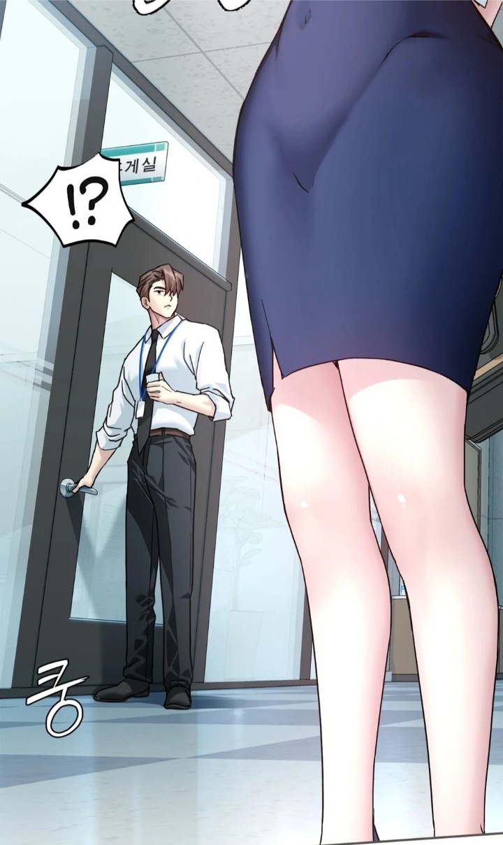 I Can’t Stand It, Sister-in-Law Chapter 1 - Page 15