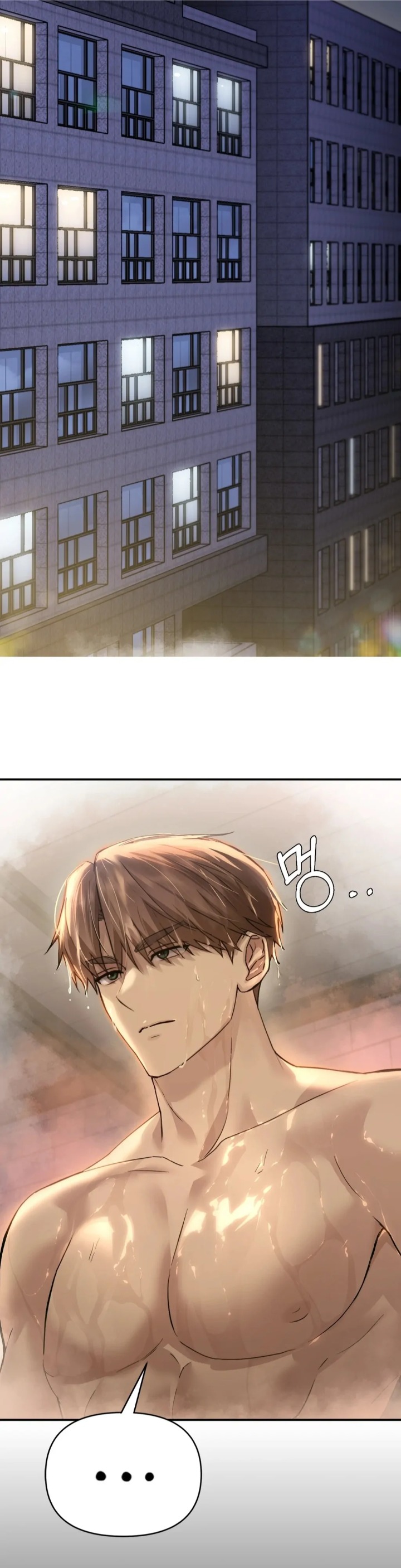 I Can’t Stand It, Sister-in-Law Chapter 1 - Page 51