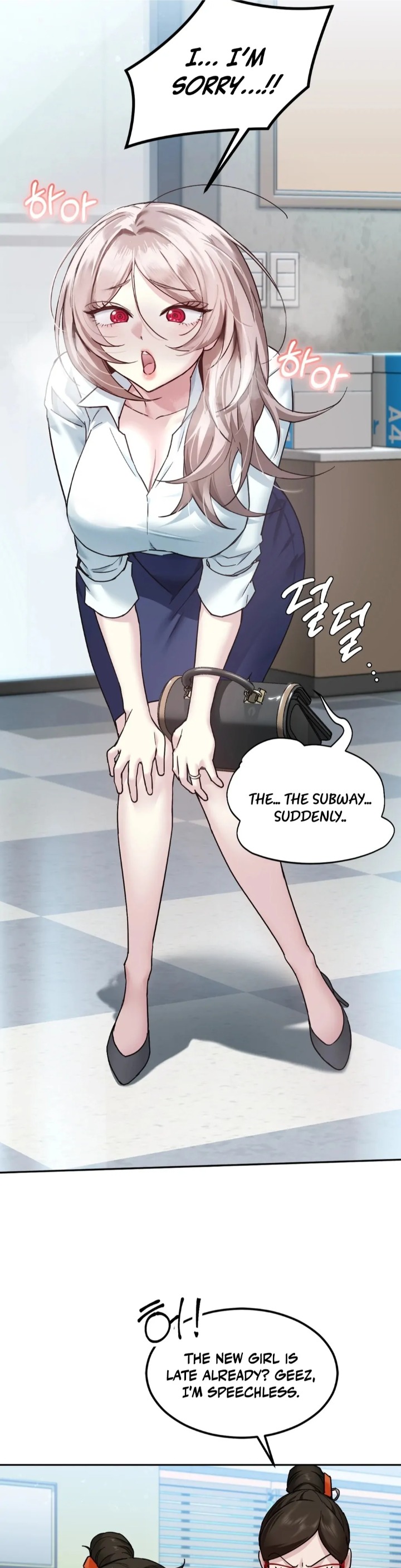 I Can’t Stand It, Sister-in-Law Chapter 1 - Page 58