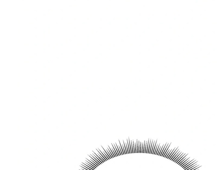 I Can’t Stand It, Sister-in-Law Chapter 2 - Page 1