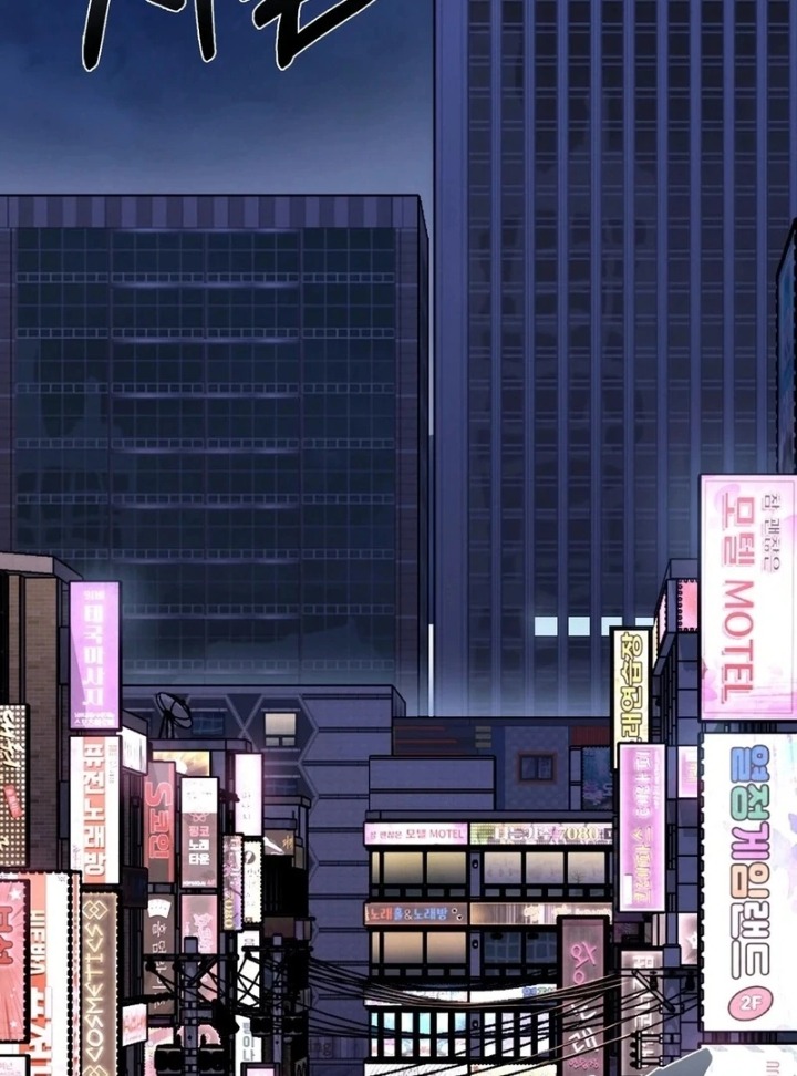 I Can’t Stand It, Sister-in-Law Chapter 2 - Page 44