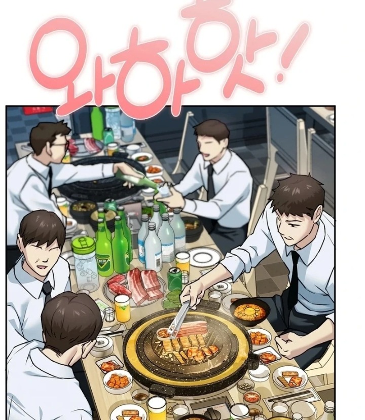 I Can’t Stand It, Sister-in-Law Chapter 2 - Page 46