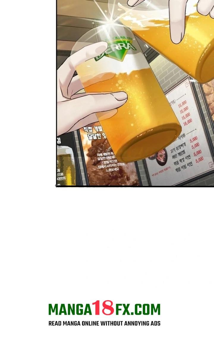 I Can’t Stand It, Sister-in-Law Chapter 2 - Page 48