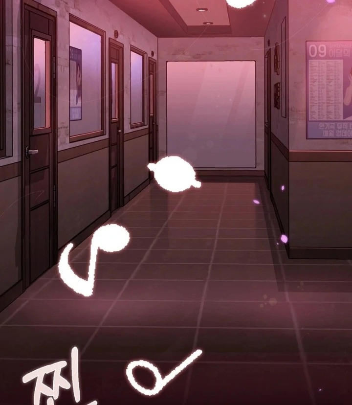 I Can’t Stand It, Sister-in-Law Chapter 2 - Page 86